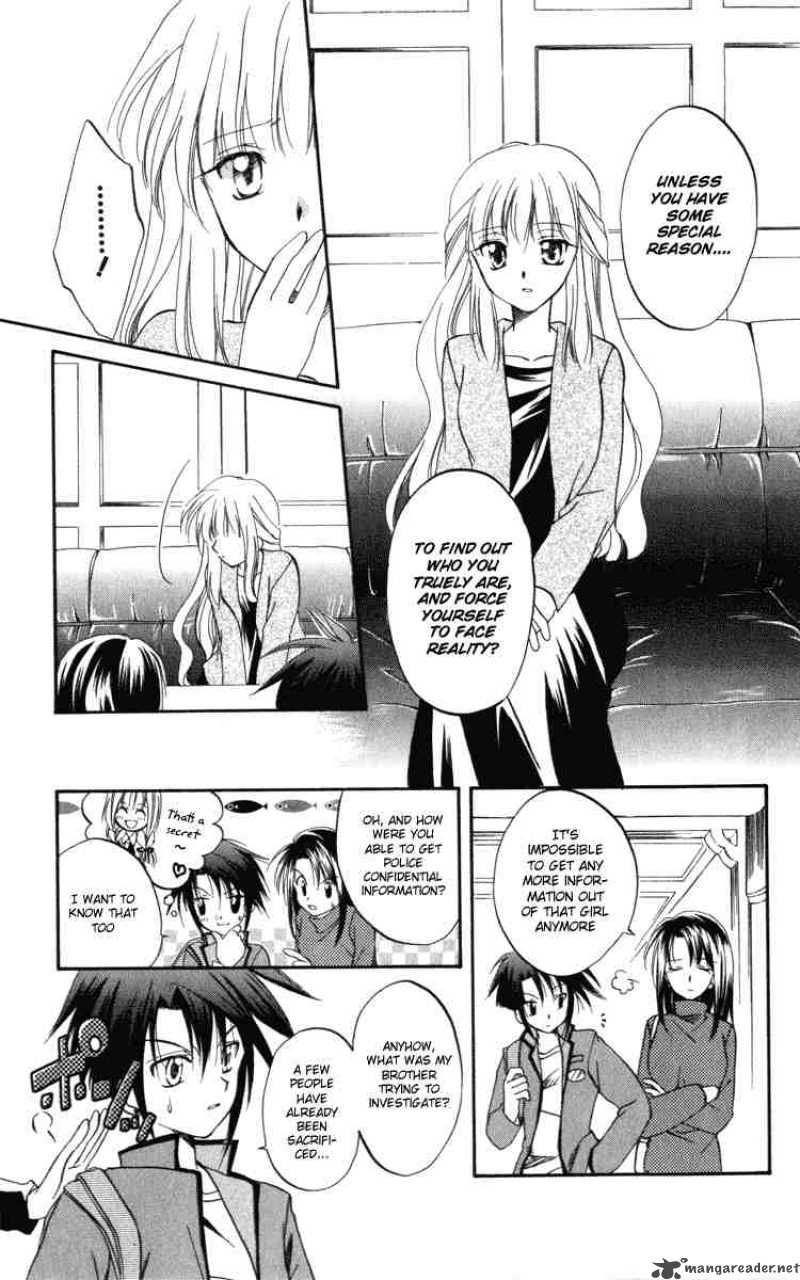 Spiral Suiri No Kizuna 6 26