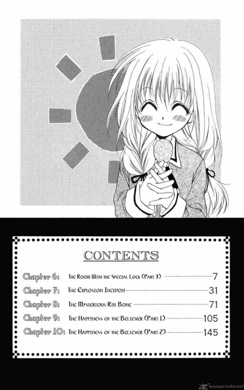 Spiral Suiri No Kizuna 6 3