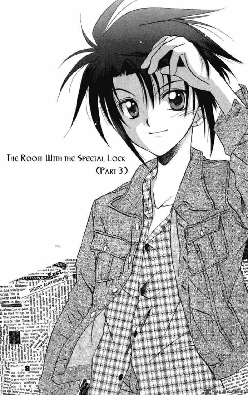 Spiral Suiri No Kizuna 6 4