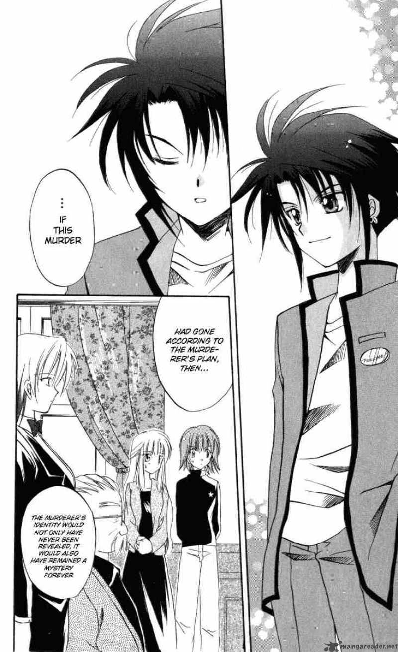 Spiral Suiri No Kizuna 6 5