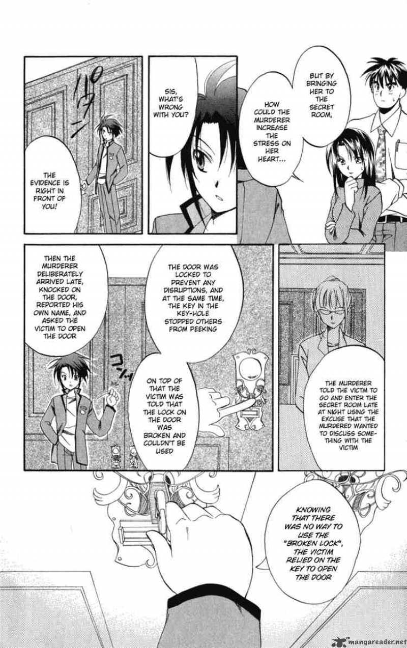 Spiral Suiri No Kizuna 6 9