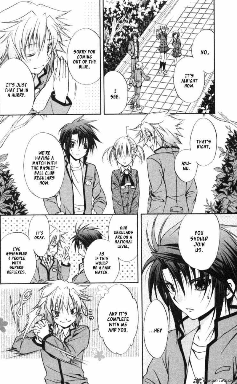 Spiral Suiri No Kizuna 61 12