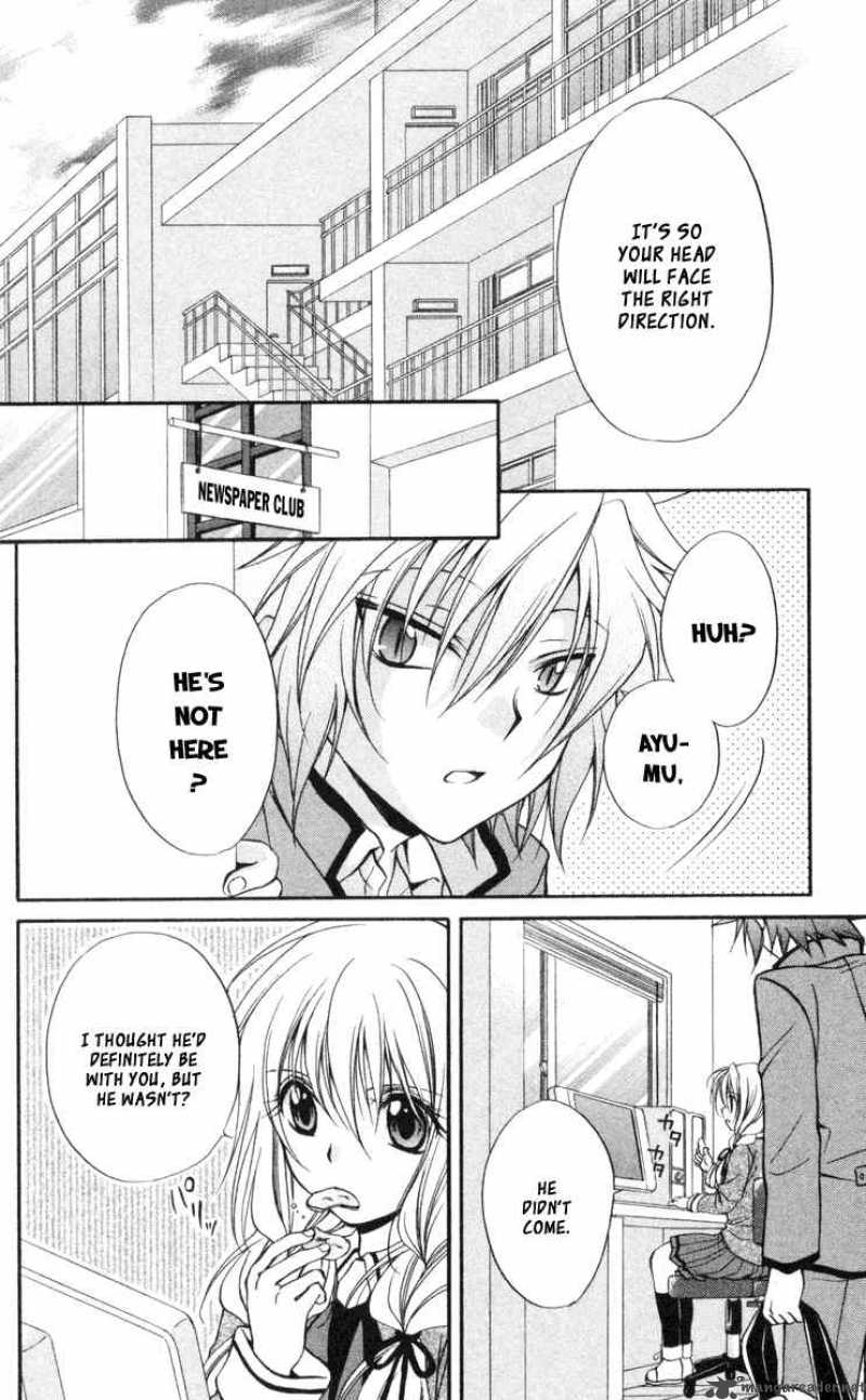 Spiral Suiri No Kizuna 62 12