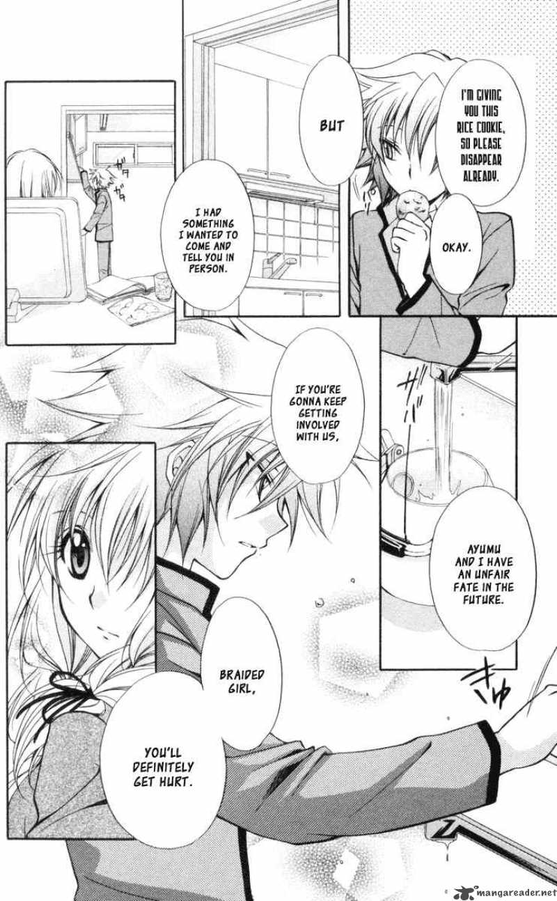 Spiral Suiri No Kizuna 62 14