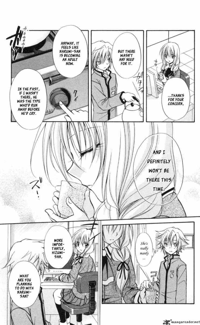 Spiral Suiri No Kizuna 62 15