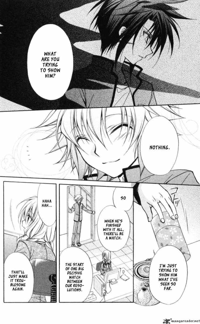 Spiral Suiri No Kizuna 62 16