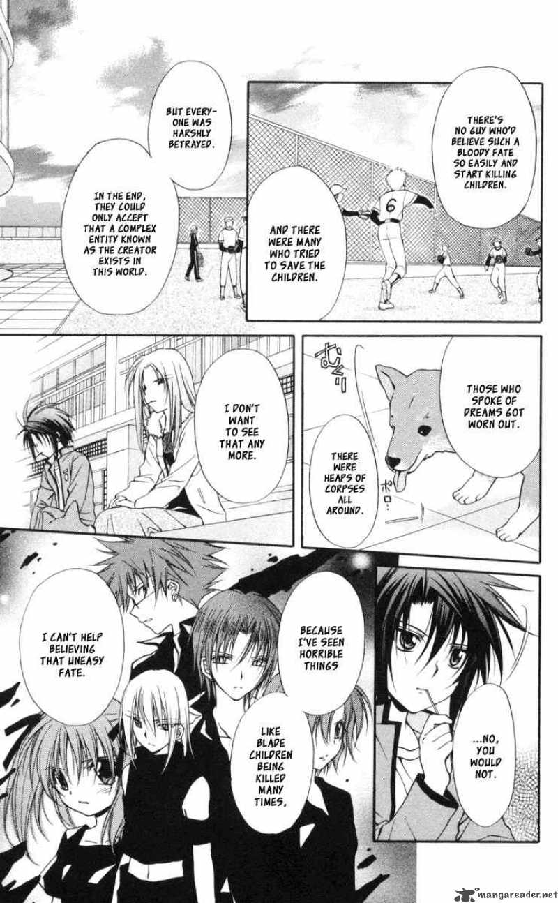Spiral Suiri No Kizuna 62 19