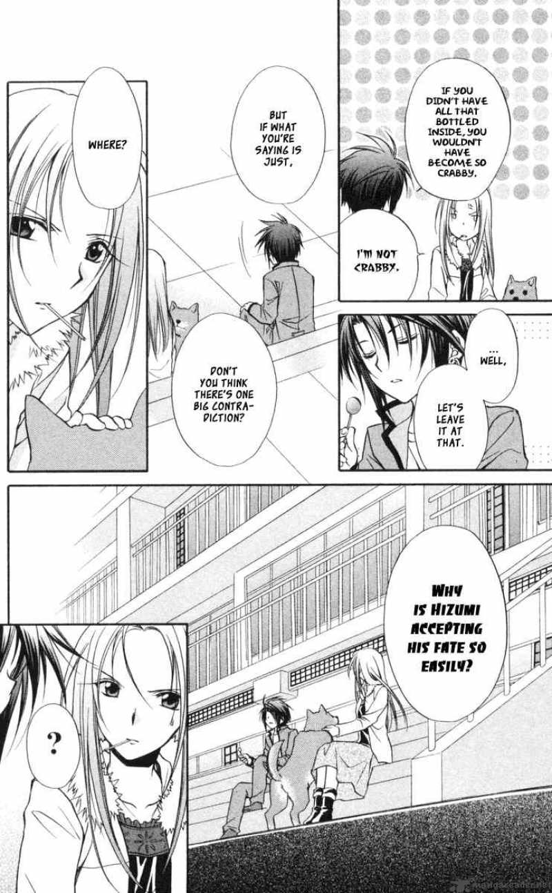 Spiral Suiri No Kizuna 62 20
