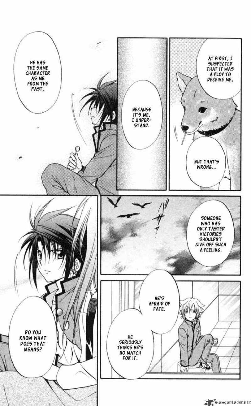 Spiral Suiri No Kizuna 62 25