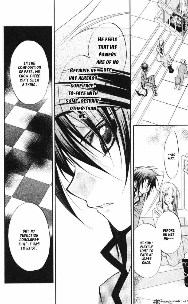 Spiral Suiri No Kizuna 62 26