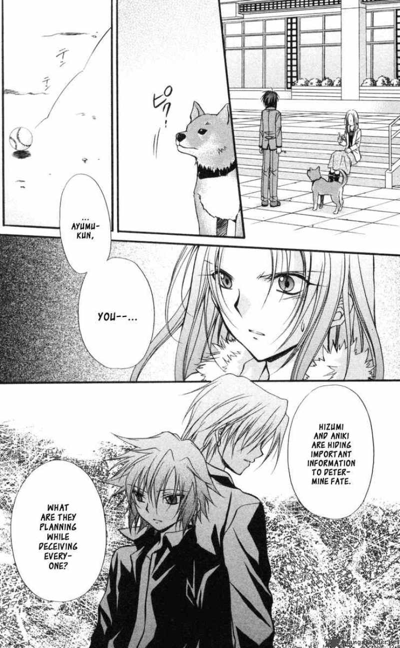 Spiral Suiri No Kizuna 62 28
