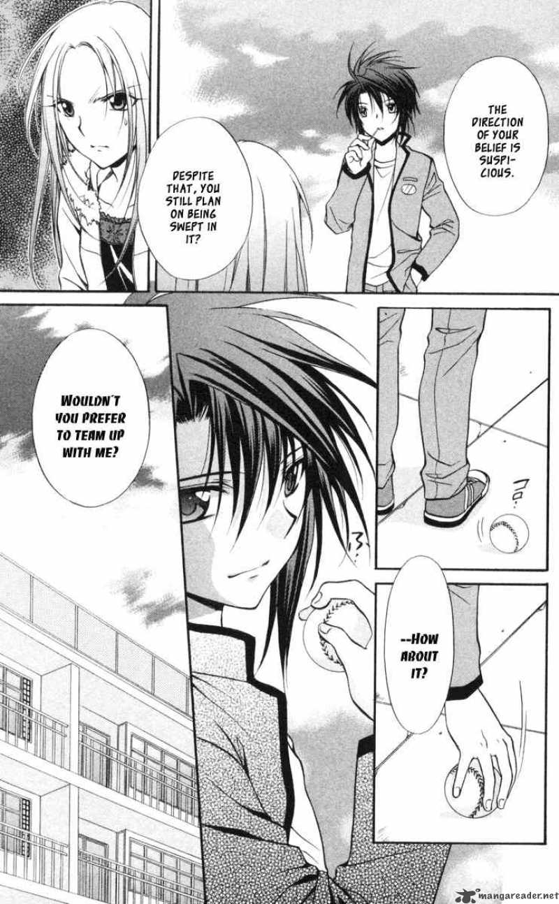 Spiral Suiri No Kizuna 62 29
