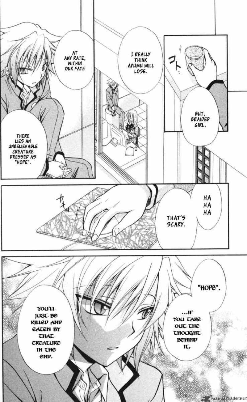 Spiral Suiri No Kizuna 62 30