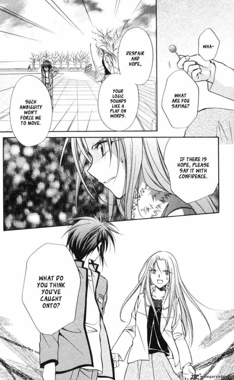 Spiral Suiri No Kizuna 62 32