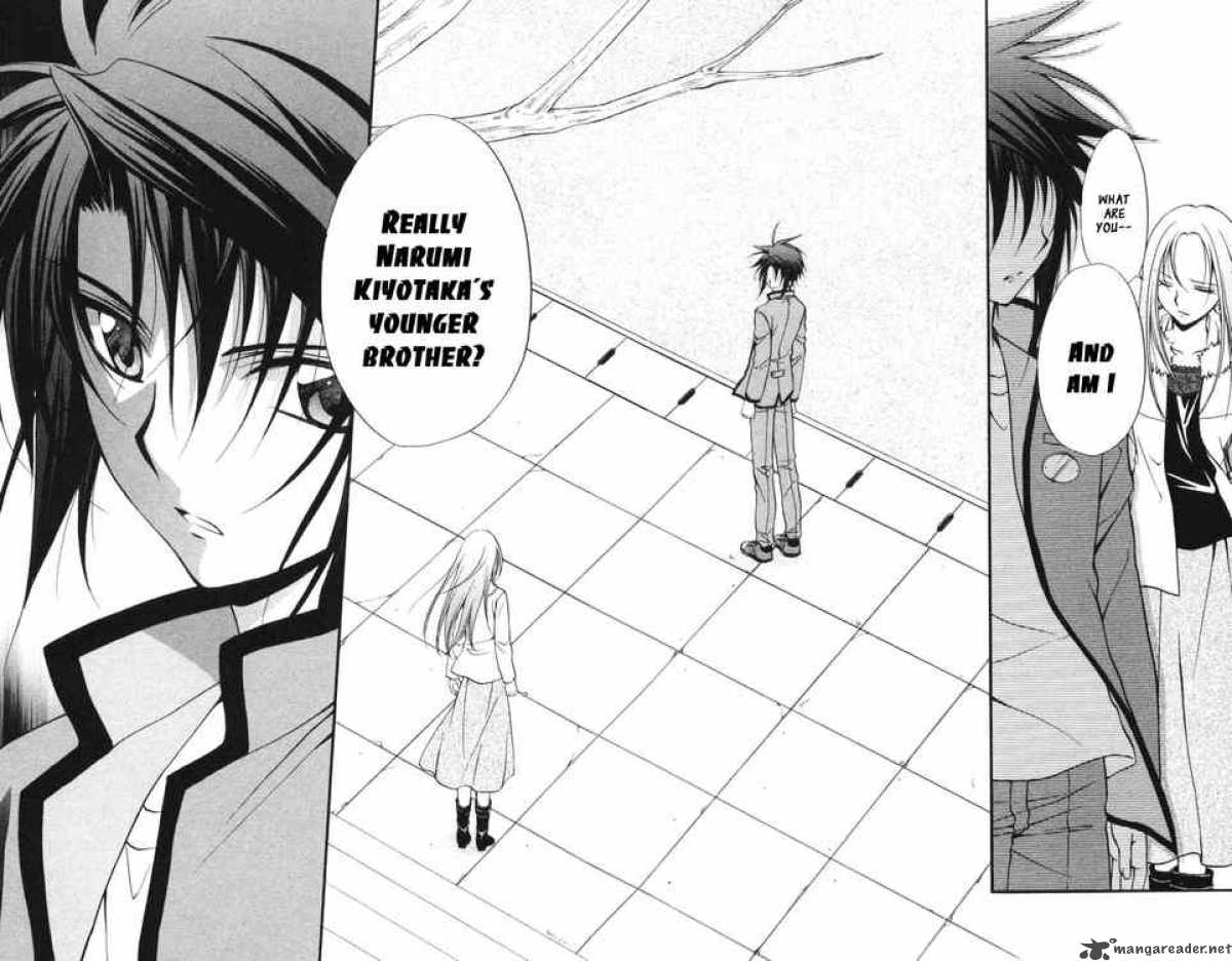 Spiral Suiri No Kizuna 62 34