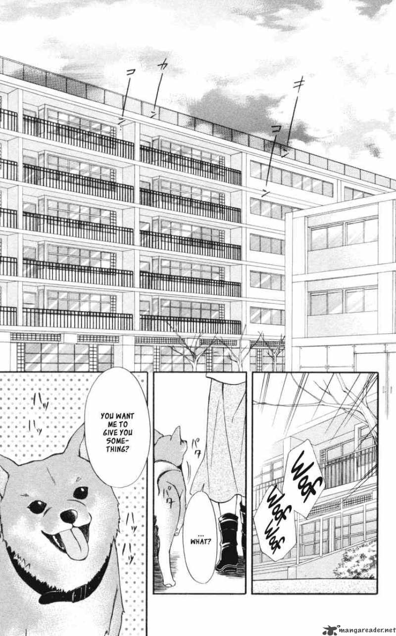 Spiral Suiri No Kizuna 62 7