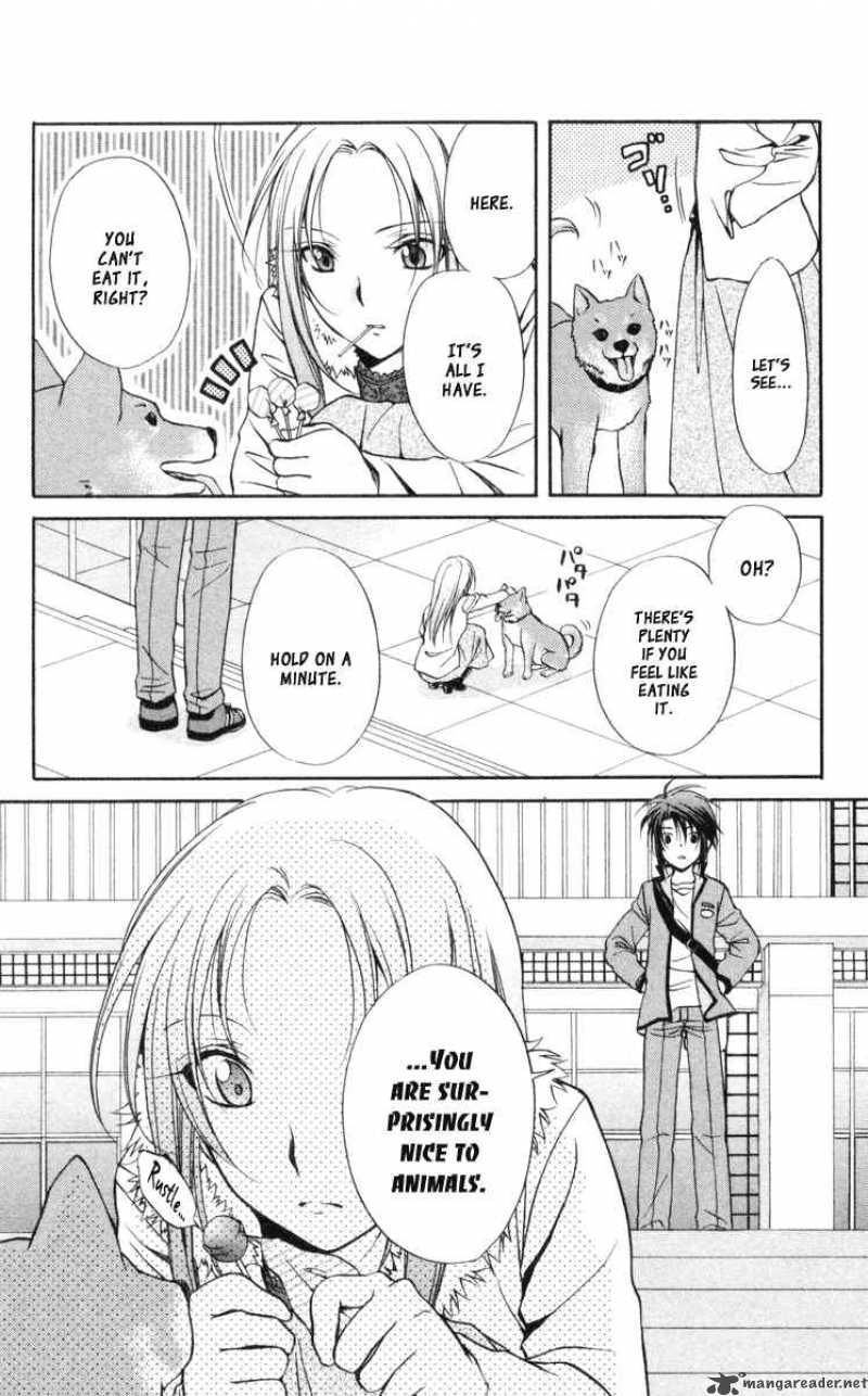 Spiral Suiri No Kizuna 62 8