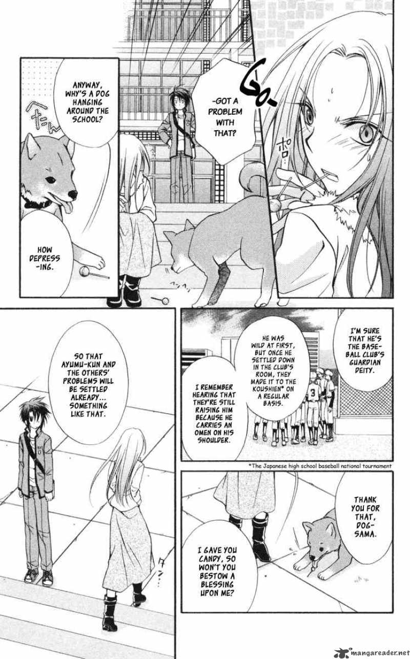 Spiral Suiri No Kizuna 62 9
