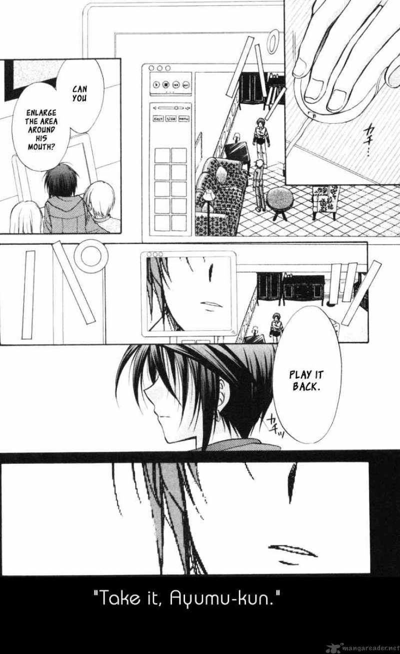 Spiral Suiri No Kizuna 66 16