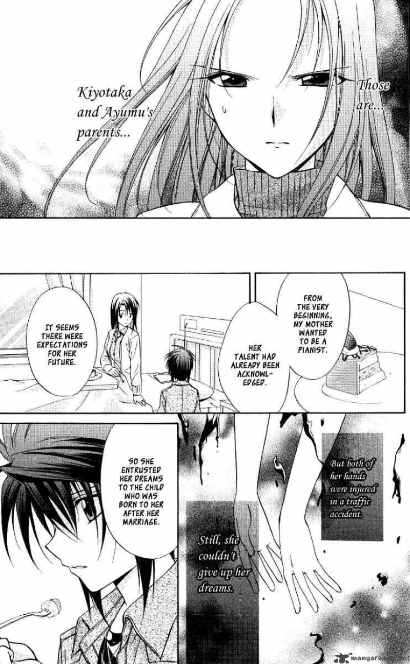 Spiral Suiri No Kizuna 67 27