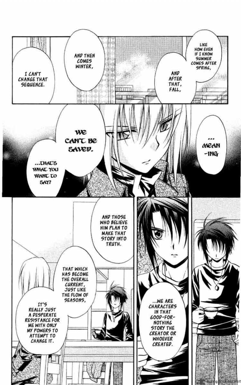 Spiral Suiri No Kizuna 68 16