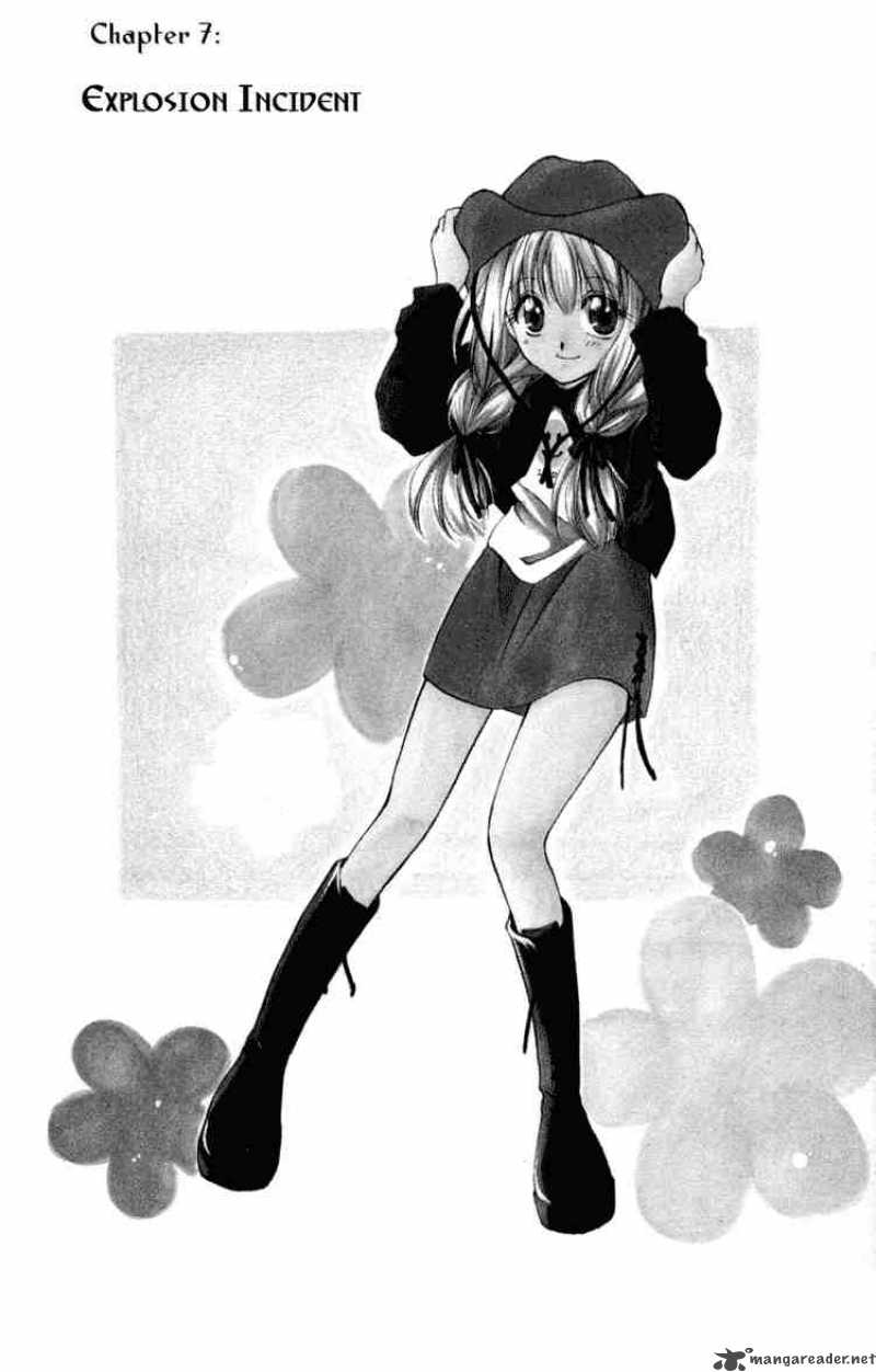 Spiral Suiri No Kizuna 7 1