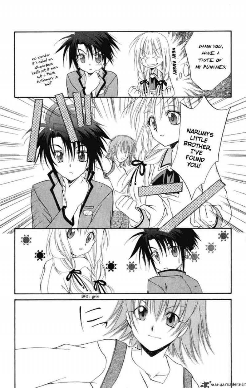 Spiral Suiri No Kizuna 7 10