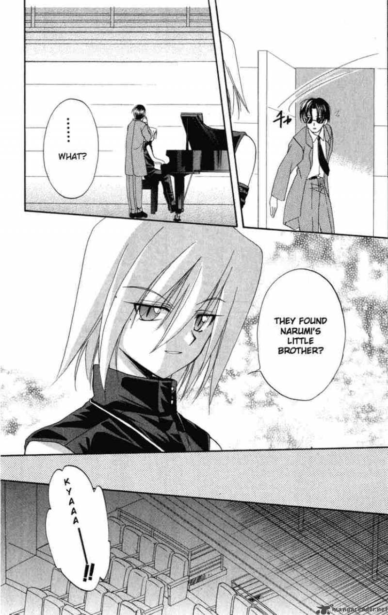 Spiral Suiri No Kizuna 7 12
