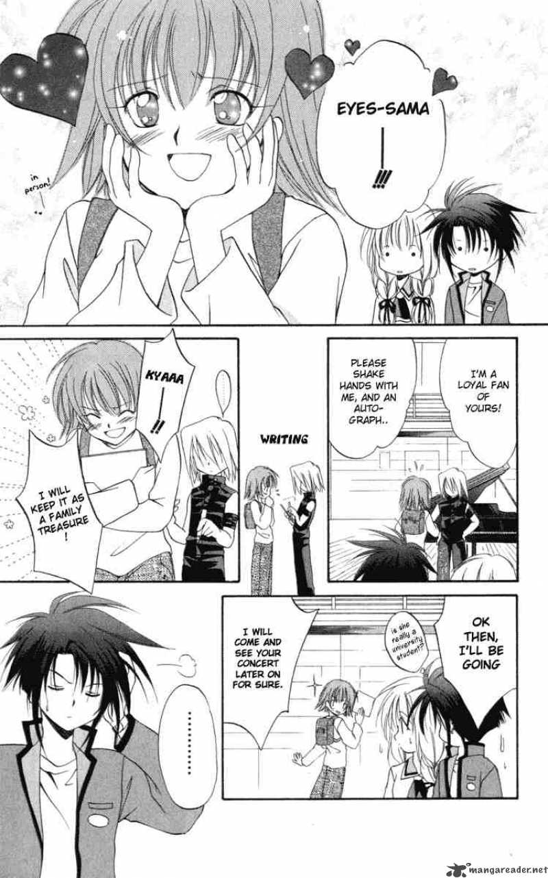 Spiral Suiri No Kizuna 7 13