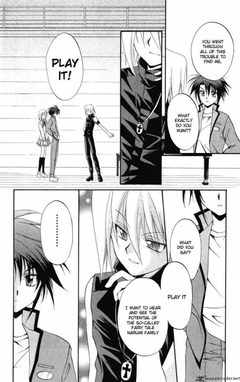 Spiral Suiri No Kizuna 7 14