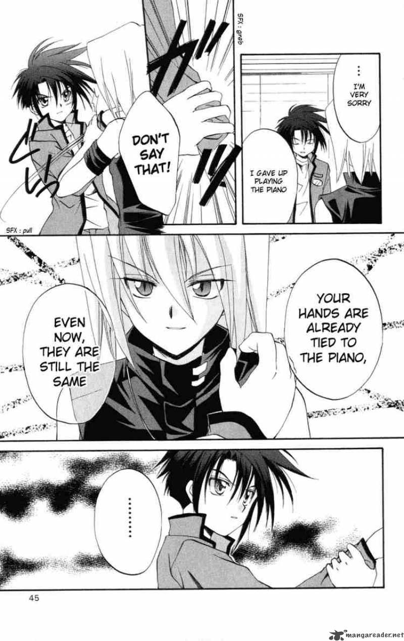 Spiral Suiri No Kizuna 7 15