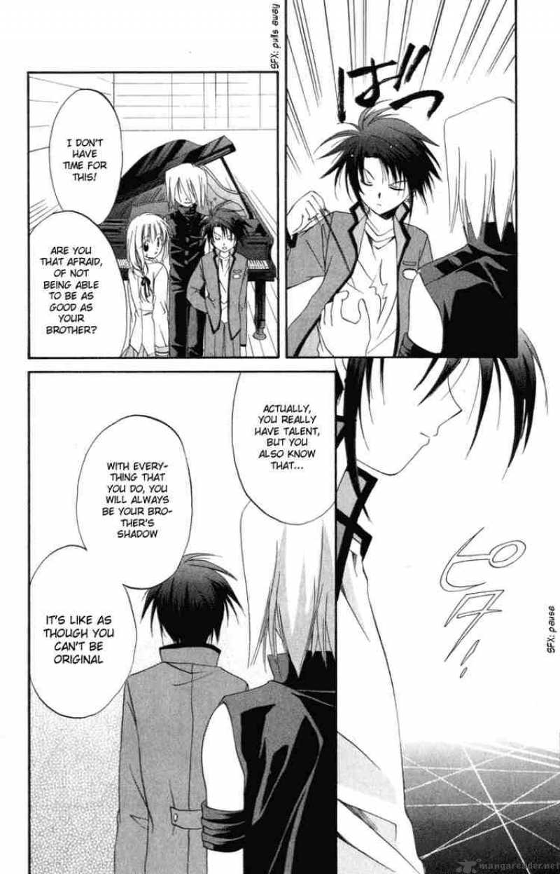Spiral Suiri No Kizuna 7 16
