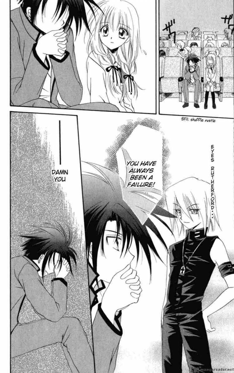 Spiral Suiri No Kizuna 7 18