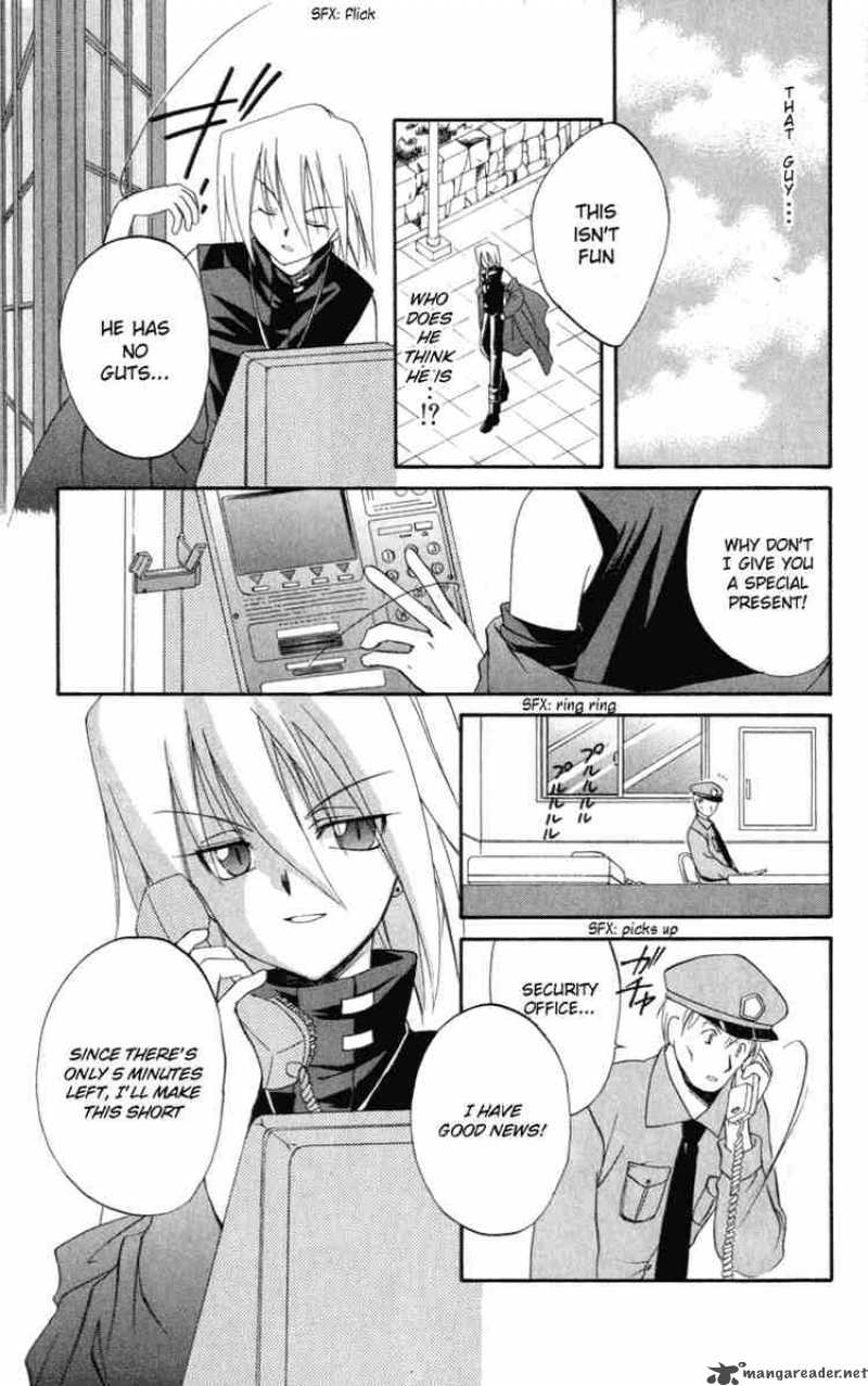 Spiral Suiri No Kizuna 7 19