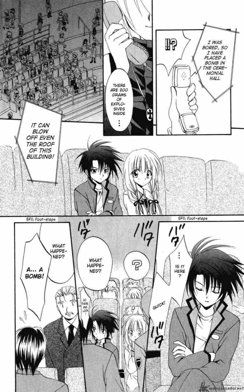 Spiral Suiri No Kizuna 7 20