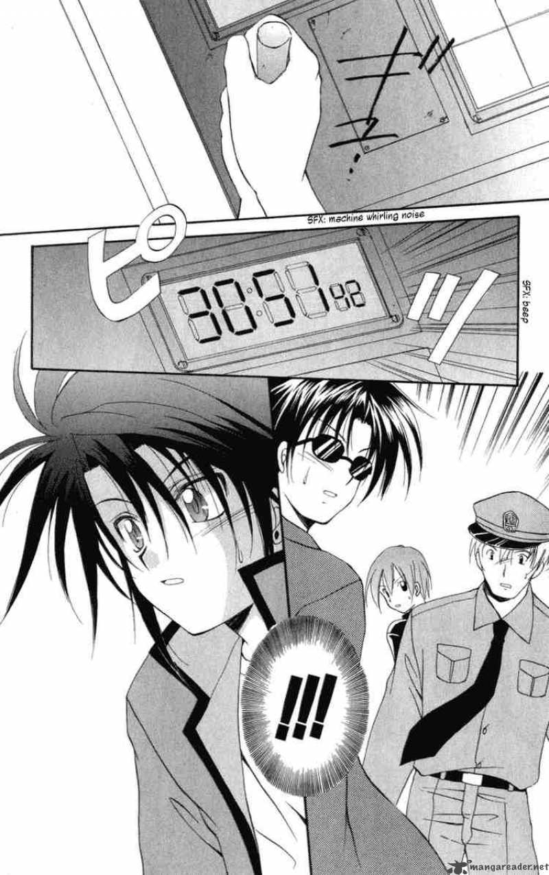 Spiral Suiri No Kizuna 7 25