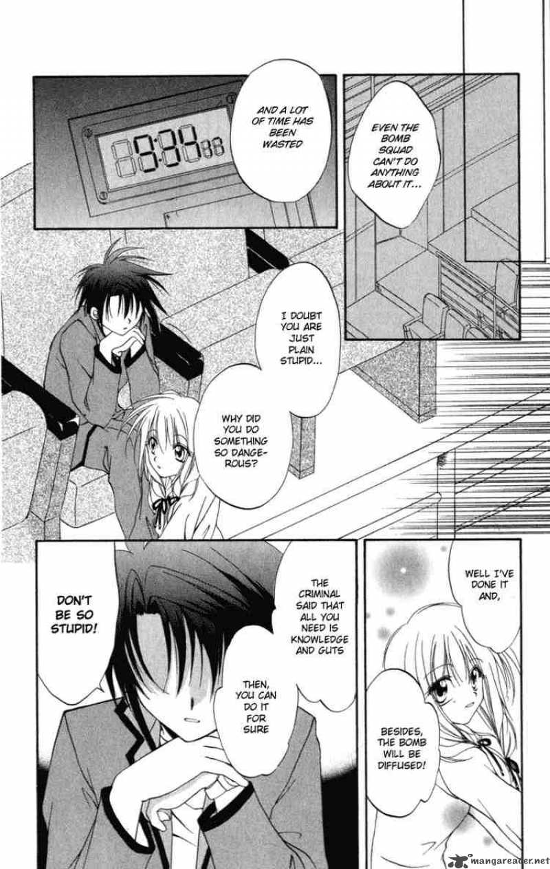 Spiral Suiri No Kizuna 7 28