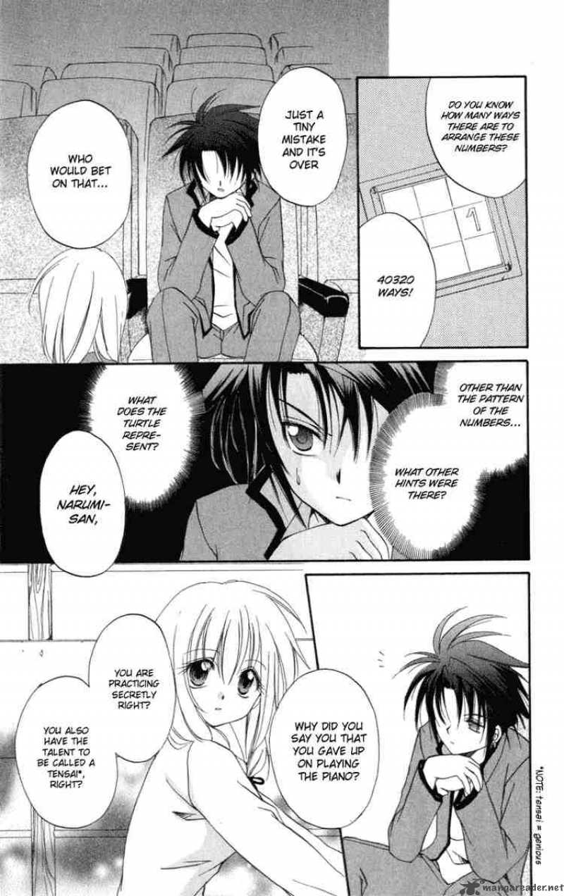 Spiral Suiri No Kizuna 7 29