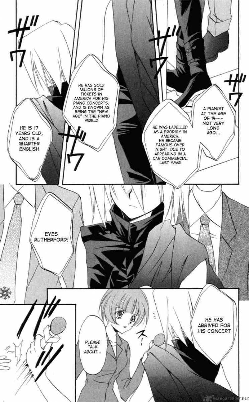 Spiral Suiri No Kizuna 7 3