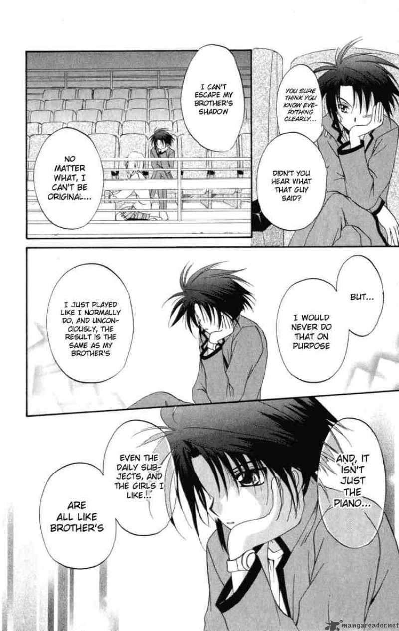 Spiral Suiri No Kizuna 7 30