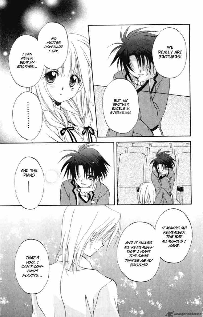Spiral Suiri No Kizuna 7 31