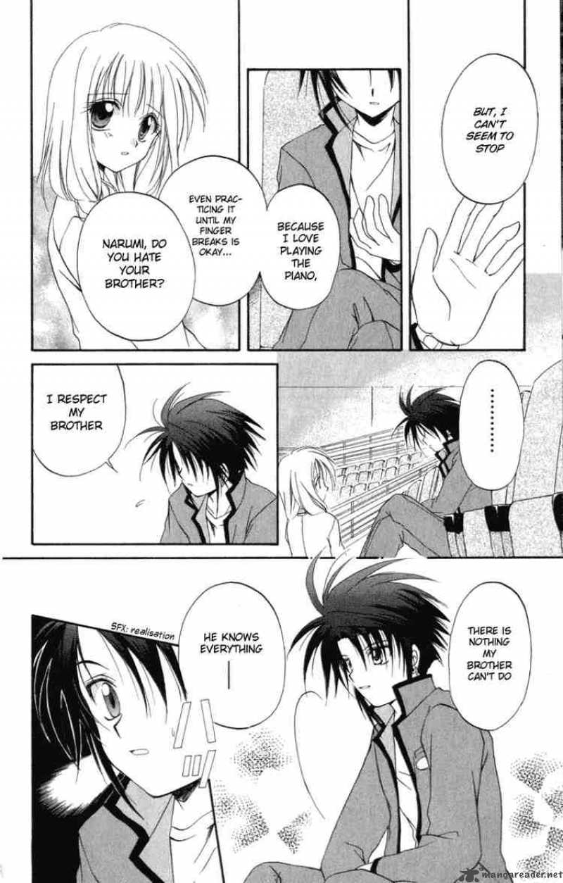 Spiral Suiri No Kizuna 7 32