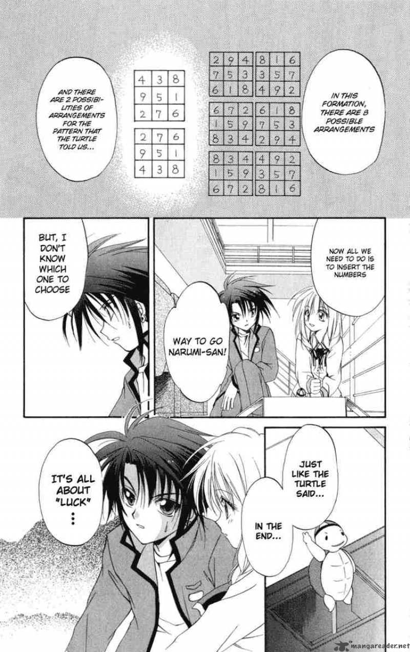 Spiral Suiri No Kizuna 7 35