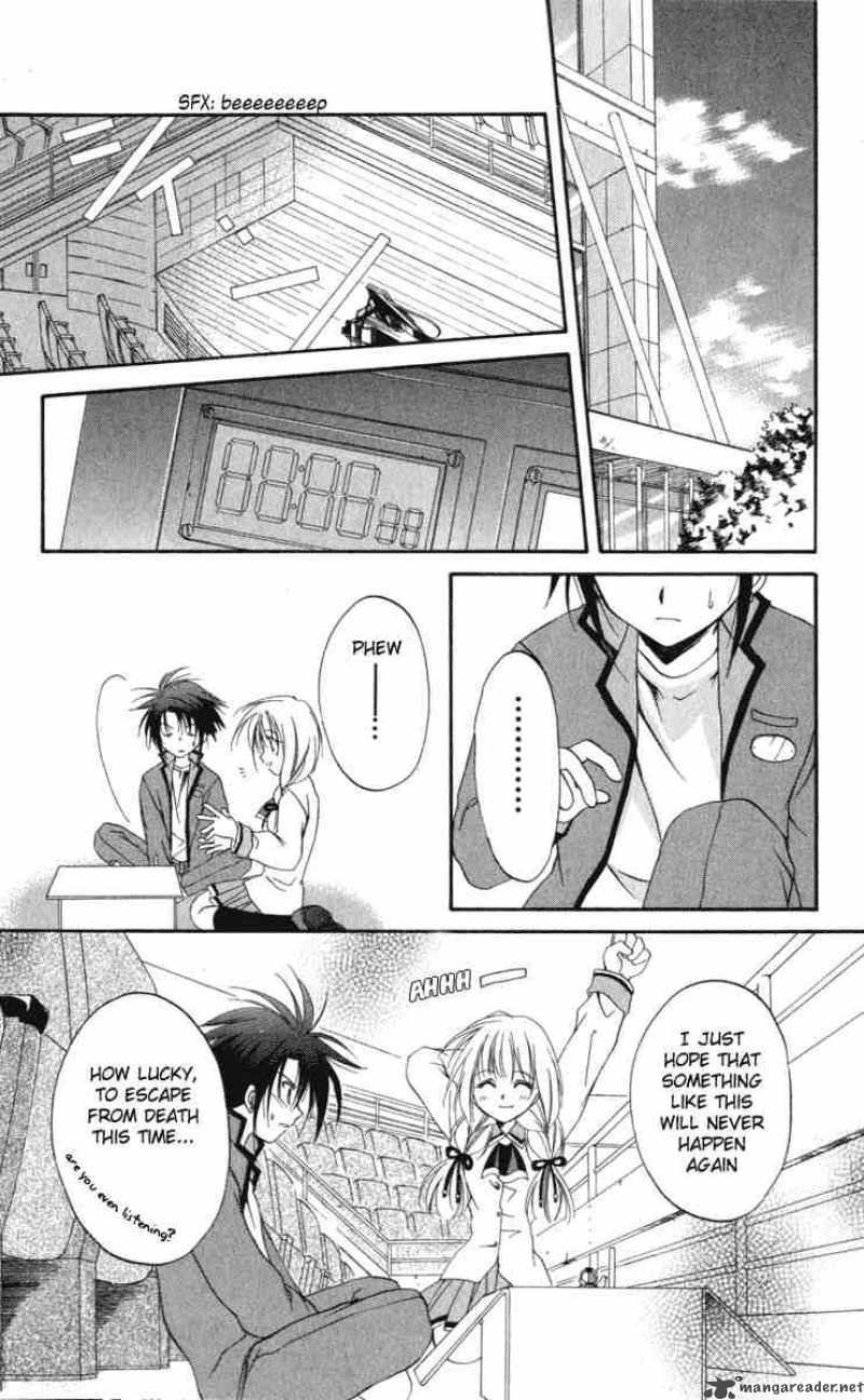 Spiral Suiri No Kizuna 7 37