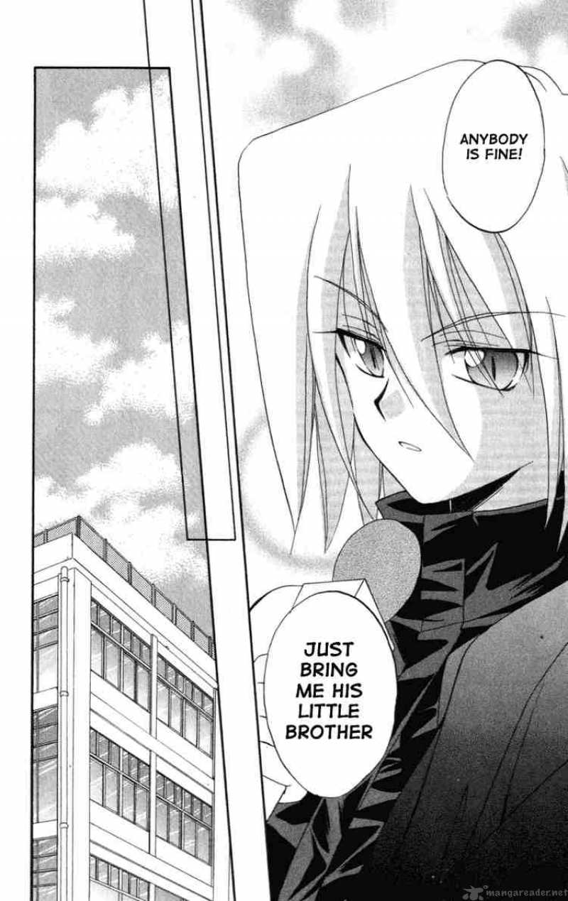 Spiral Suiri No Kizuna 7 4