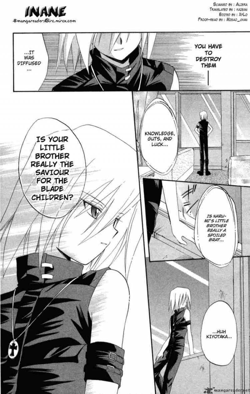 Spiral Suiri No Kizuna 7 40
