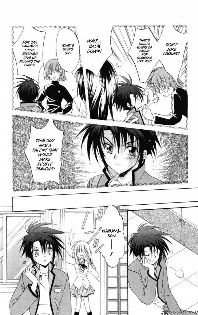 Spiral Suiri No Kizuna 7 6