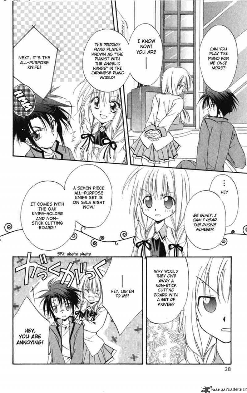Spiral Suiri No Kizuna 7 8