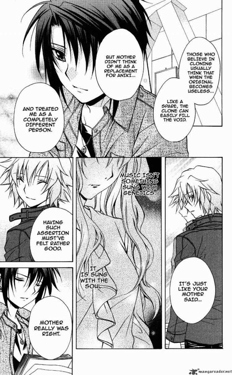 Spiral Suiri No Kizuna 70 10