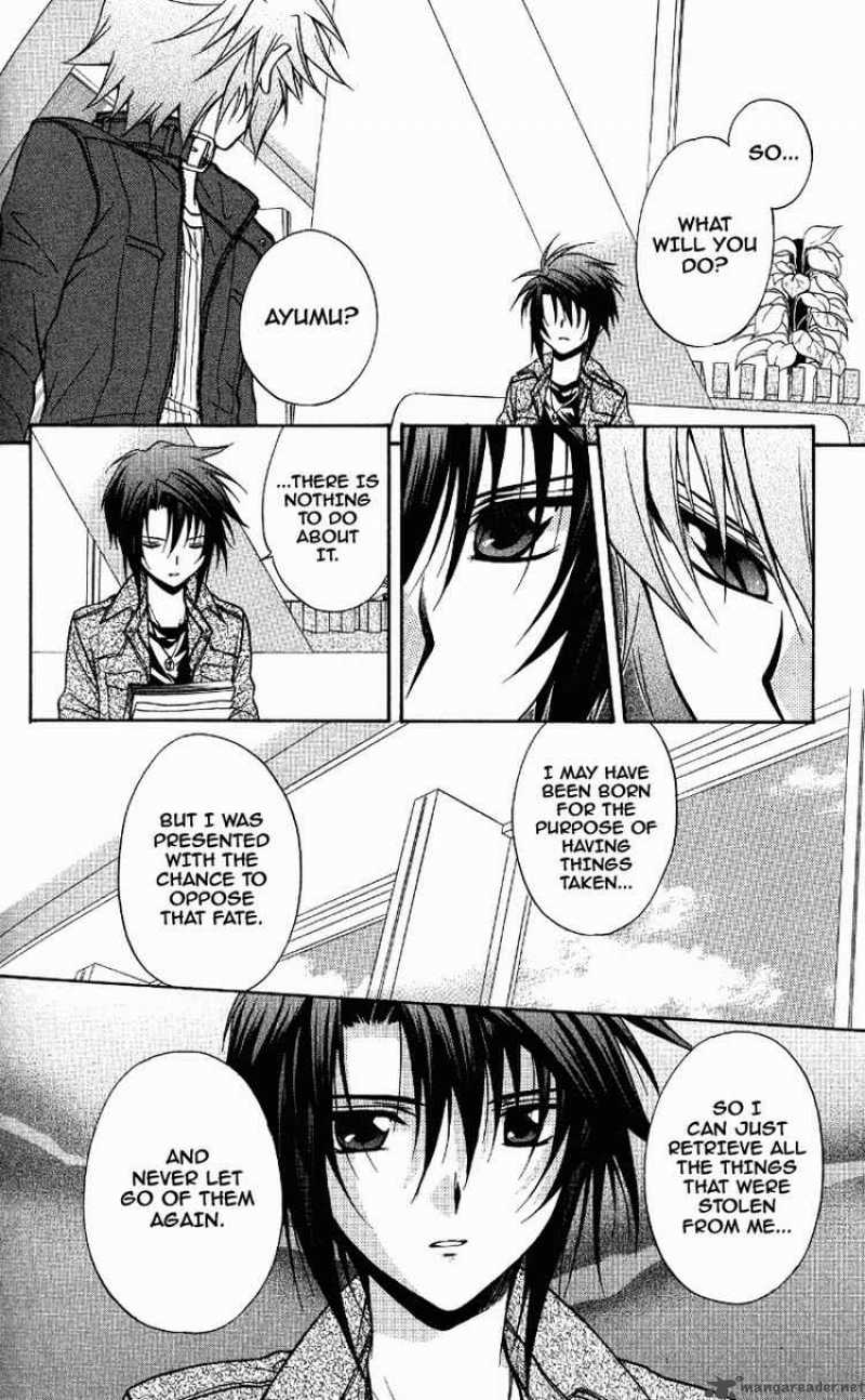 Spiral Suiri No Kizuna 70 11